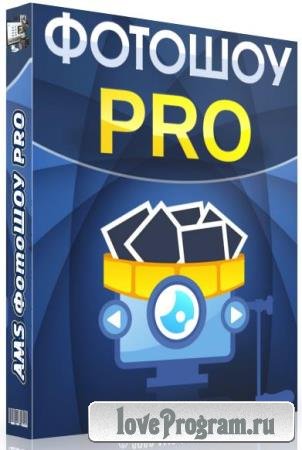  PRO 19.7 RePack + Portable