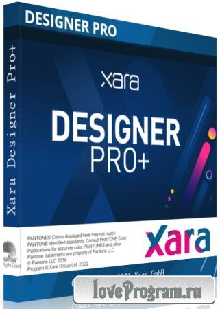 Xara Designer Pro+ 21.7.0.63833