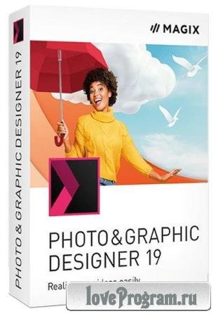 Xara Photo & Graphic Designer 19.0.0.63990