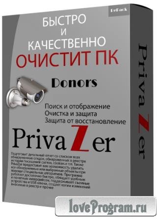 Goversoft Privazer 4.0.43 Donors + Portable