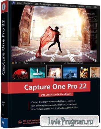 Capture One 22 Pro 15.2.0.59 RePack + Portable