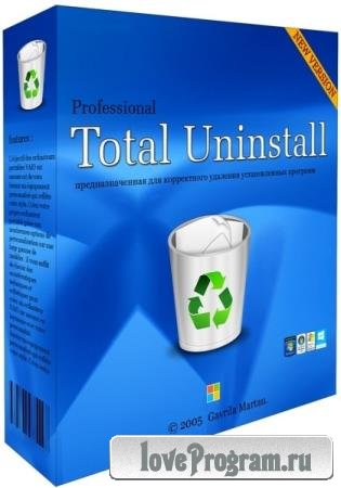 Total Uninstall Professional 7.3.1.641 + Portable