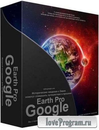 Google Earth Pro 7.3.4.8642 + Portable