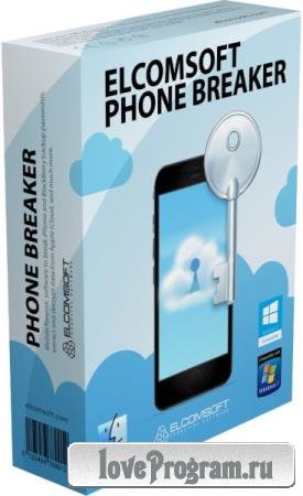 Elcomsoft Phone Breaker Forensic Edition 10.0.38653