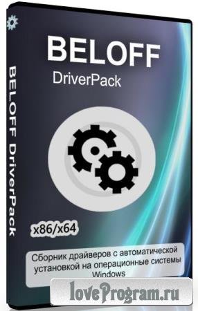 BELOFF DriverPack 2022.07.3