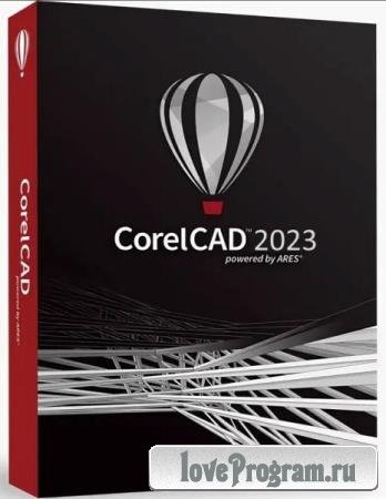 CorelCAD 2023 2022.0 Build 22.0.1.1153