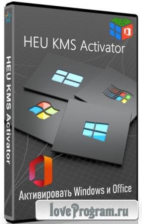 HEU KMS Activator 26.0.0