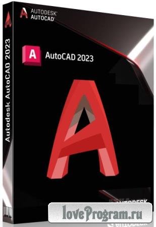 Autodesk AutoCAD 2023.1.1 Build T.153.0.0 by m0nkrus (RUS/ENG)
