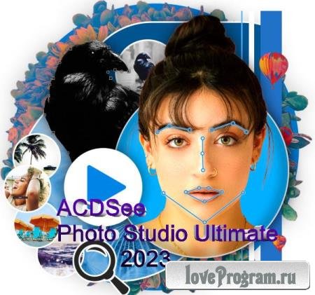 ACDSee Photo Studio Ultimate 2023 16.0.1.3170