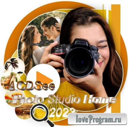 ACDSee Photo Studio Home 2023 26.0.3.2248