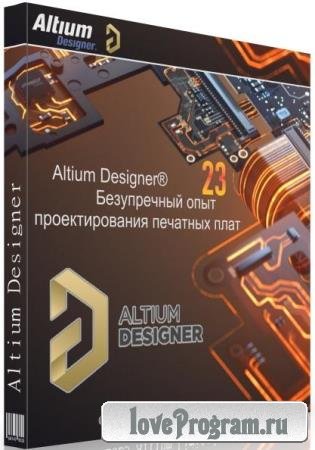 Altium Designer 23.2.1 Build 34