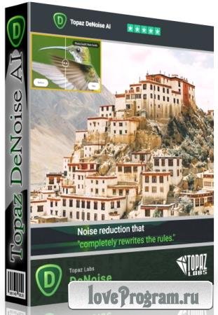 Topaz DeNoise AI 3.7.2 Portable