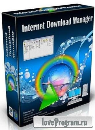 Internet Download Manager 6.41.8 RePack by KpoJIuK
