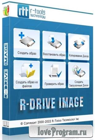 R-Drive Image Technician 7.1 Build 7105 Portable + BootCD
