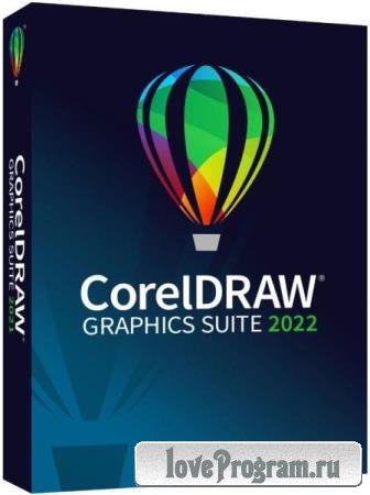 CorelDRAW Graphics Suite 2022 24.3.1.576