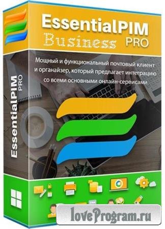 EssentialPIM Pro Business 11.5.1 + Portable