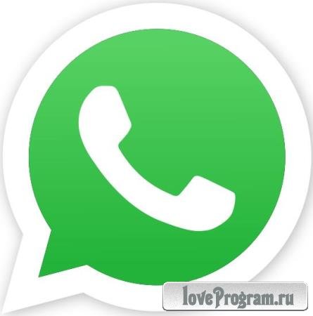 WhatsApp for Windows 2.2323.4