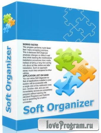 Soft Organizer Pro 9.32 Final + Portable