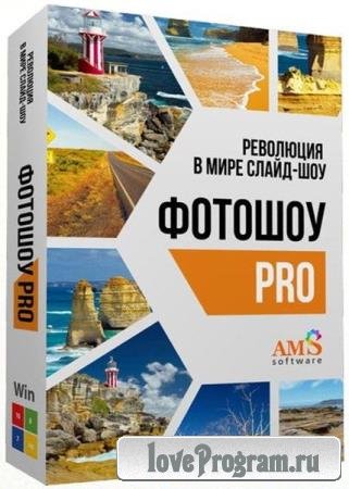 AMS  PRO 23.0  RePack (RUS/2023)