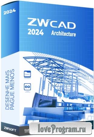 ZWCAD Architecture 2024 SP0