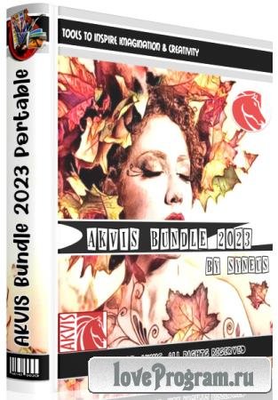 AKVIS Bundle 2023.08 Portable by syneus (MULTi/RUS)