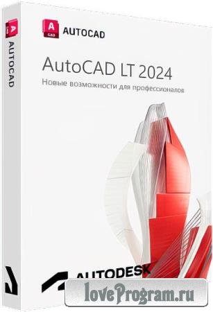 Autodesk AutoCAD LT 2024.1.1 Build U.151.0.0 by m0nkrus (RUS/ENG)