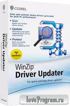 WinZip Driver Updater 5.43.0.6 Final + Portable