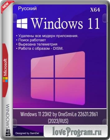 Windows 11 23H2 by OneSmiLe 22631.2861 (2023/RUS)