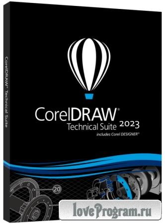CorelDRAW Technical Suite 2023 24.5.0.731