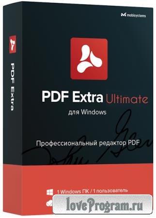 PDF Extra Ultimate 9.0.54560