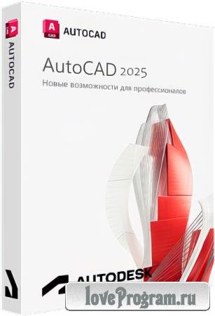 Autodesk AutoCAD 2025 Build V.58.0.0 by m0nkrus (RUS/ENG)