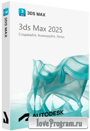 Autodesk 3ds Max 2025.1 Build 27.1.0.11275 by m0nkrus