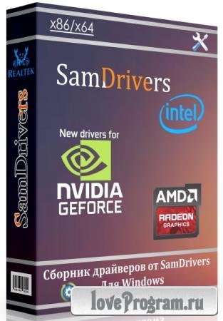 SamDrivers 24.6 (MULTi/RUS)