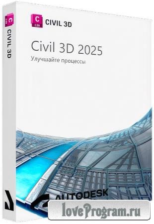 Civil 3D Addon for Autodesk AutoCAD 2025.0.2 by m0nkrus (RUS/ENG)