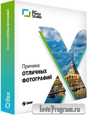 Zoner Photo Studio X 19.2403.2.556 Portable (RUS/ENG)