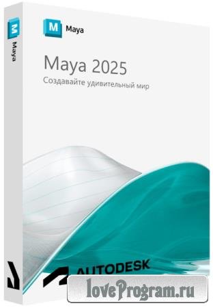 Autodesk Maya 2025.2 Build 25.2.0.2232 by m0nkrus