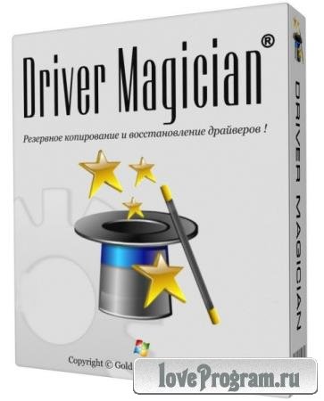 Driver Magician 6.1 + Portable (Multi/Rus)