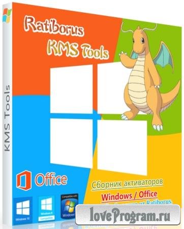 Ratiborus KMS Tools Lite 07.09.2024 Portable