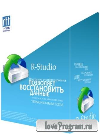 R-Studio 9.4 Build 191354 Network / Technician + Portable