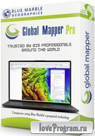 Global Mapper Pro 26.0.0 Build 091724