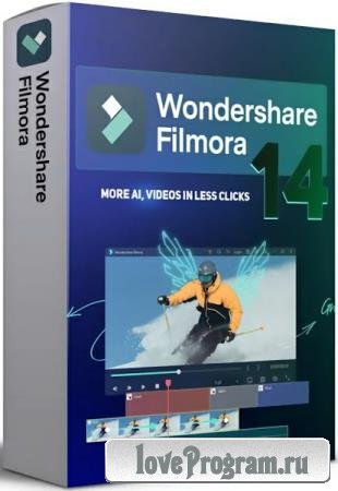 Wondershare Filmora 14.0.7.9572