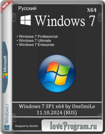 Windows 7 SP1 x64 by OneSmiLe 11.10.2024 (RUS)