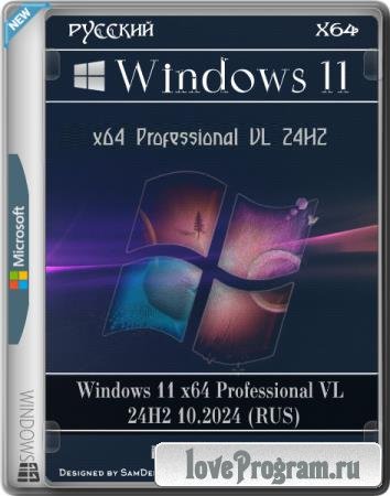 Windows 11 x64 Professional VL 24H2 by OVGorskiy 10.2024 (RUS) Windows 11 x64 Professional VL 24H2 by OVGorskiy 10.2024 (RUS)