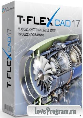 T-FLEX CAD 17.1.21 (RUS/2024)