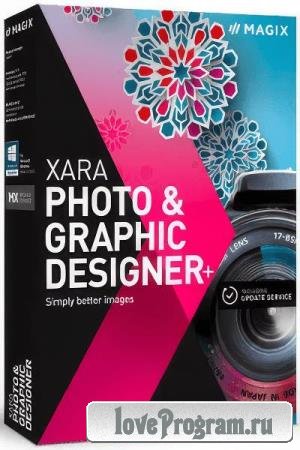 Xara Photo & Graphic Designer+ 24.5.1.70738