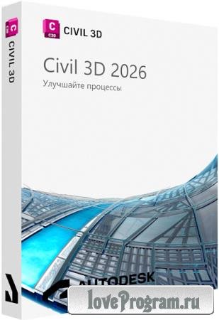 Civil 3D Addon for Autodesk AutoCAD 2026 by m0nkrus (RUS/ENG)