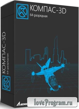 KOMPAS-3D 23.0.14.2396 (ENG/2025) KOMPAS-3D 23.0.14.2396 (ENG/2025)