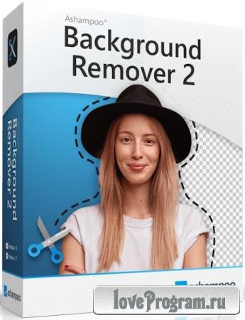 Ashampoo Background Remover 2.0.1 + Portable