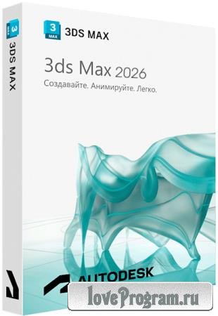Autodesk 3ds Max 2026.2 Build 28.2.0.20659 by m0nkrus (MULTi/ENG)