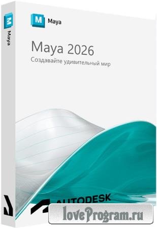 Autodesk Maya 2026.2 Build 26.2.0.2567 by m0nkrus